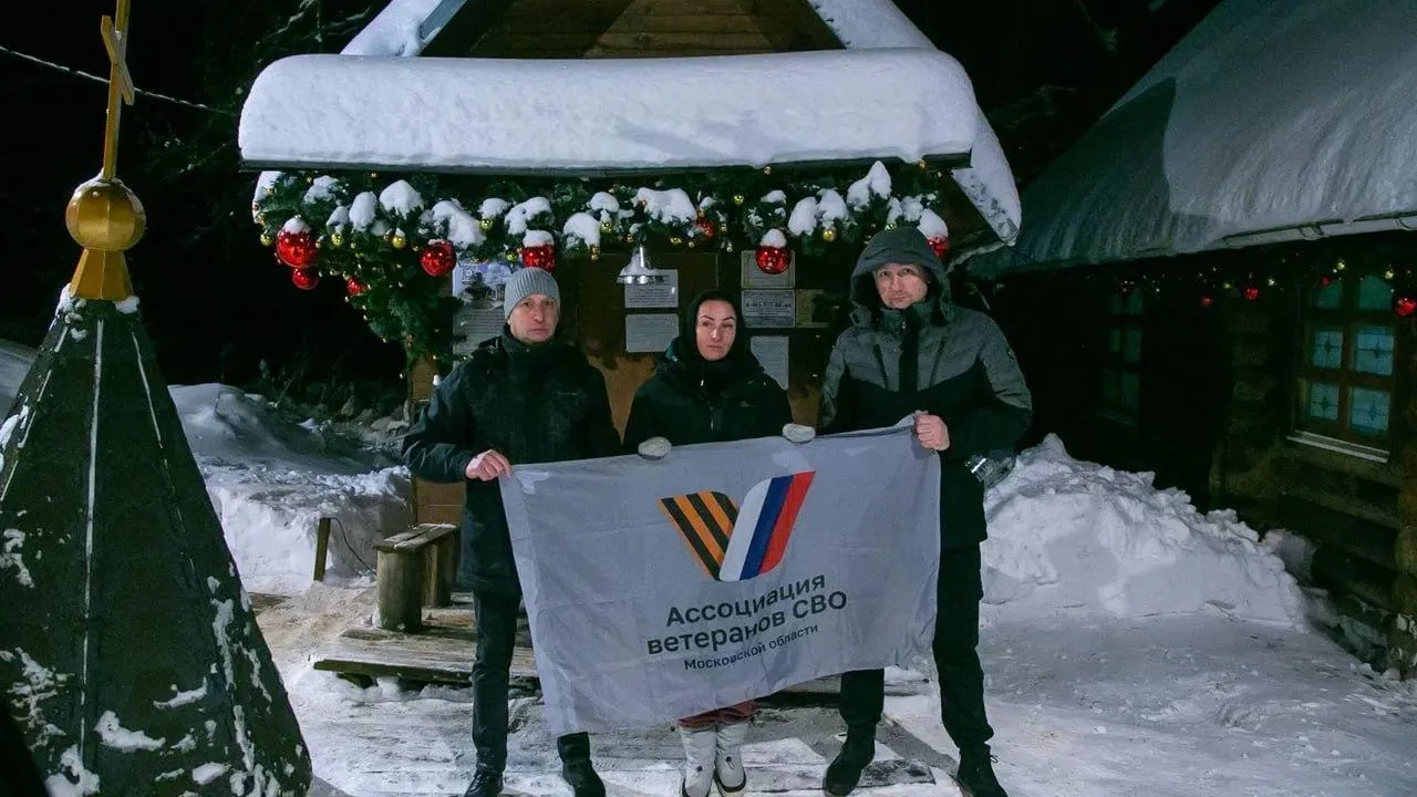 Пресс-служба администрации городского округа Коломна