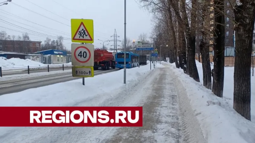 Фото: Кирилл Софьинский