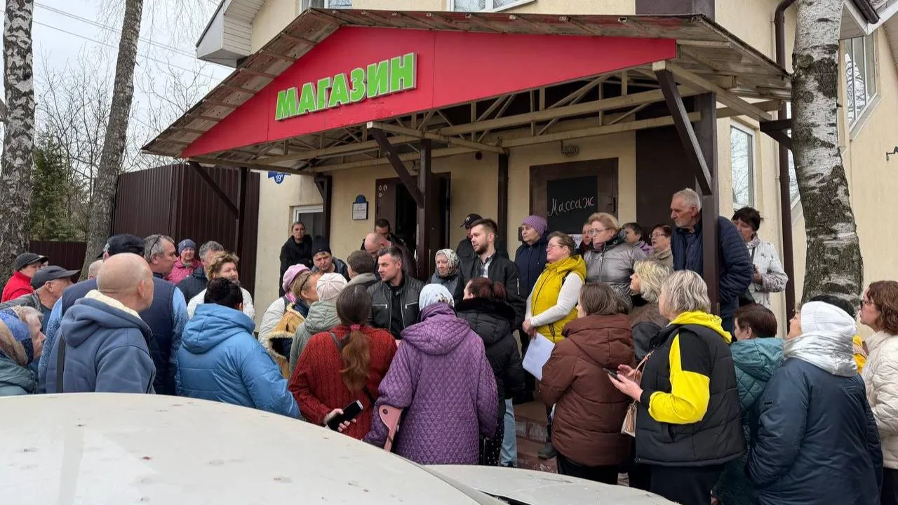 Картинка