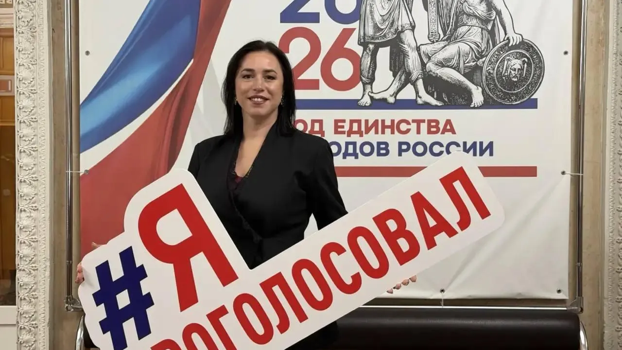 Пресс-служба «Единой России»