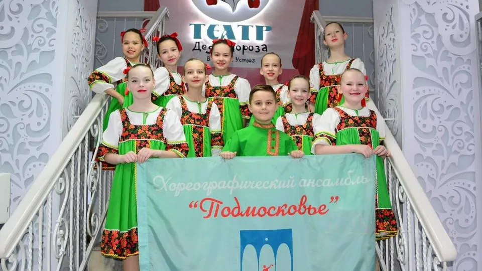 Картинка