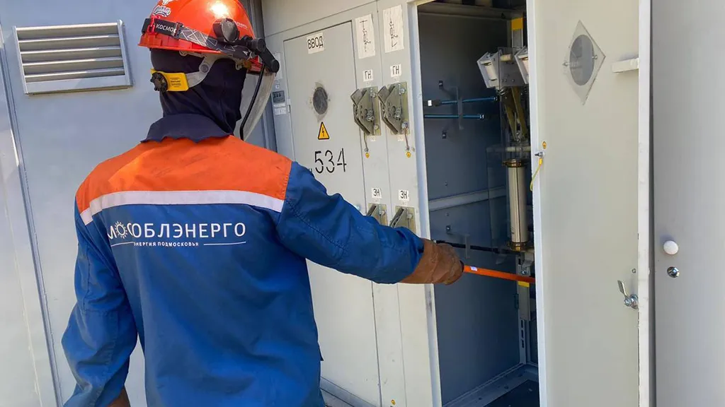 Фото: Министерство энергетики МО