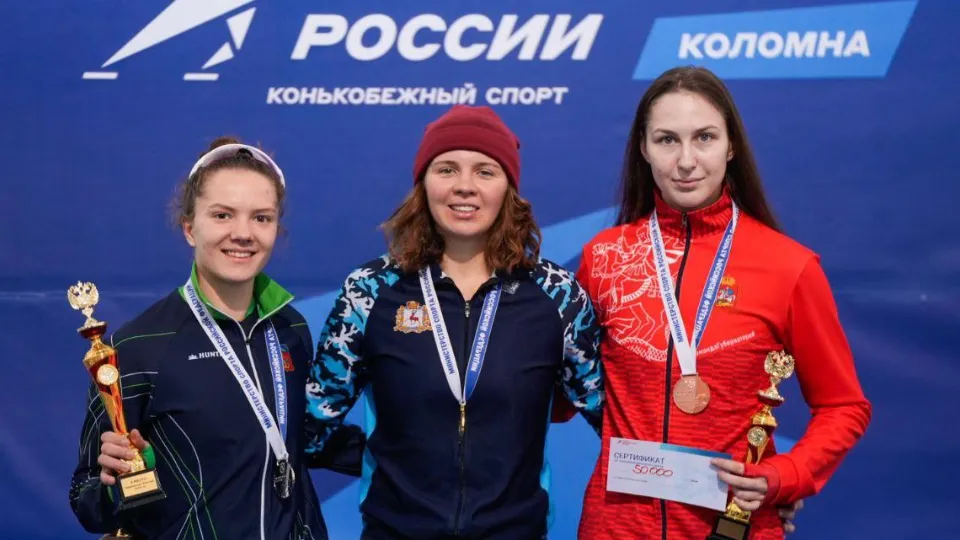 Фото: Союз конькобежцев России&nbsp;&nbsp;