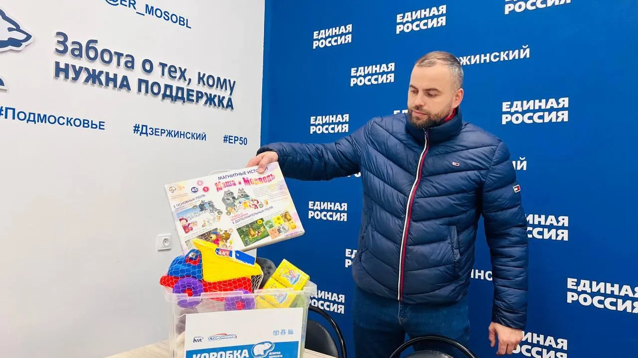 Фото: пресс-служба администрации Люберец