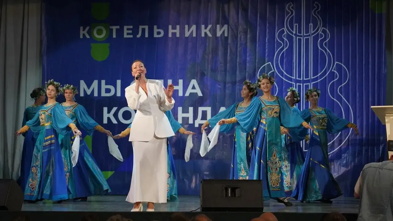 Фото: администрация г.о. Котельники