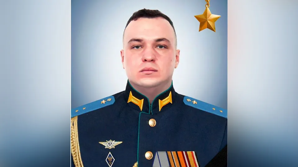 Евгений Фадин награжден звездой Героя РФ посмертно. Фото: личный архив семьи Фадиных