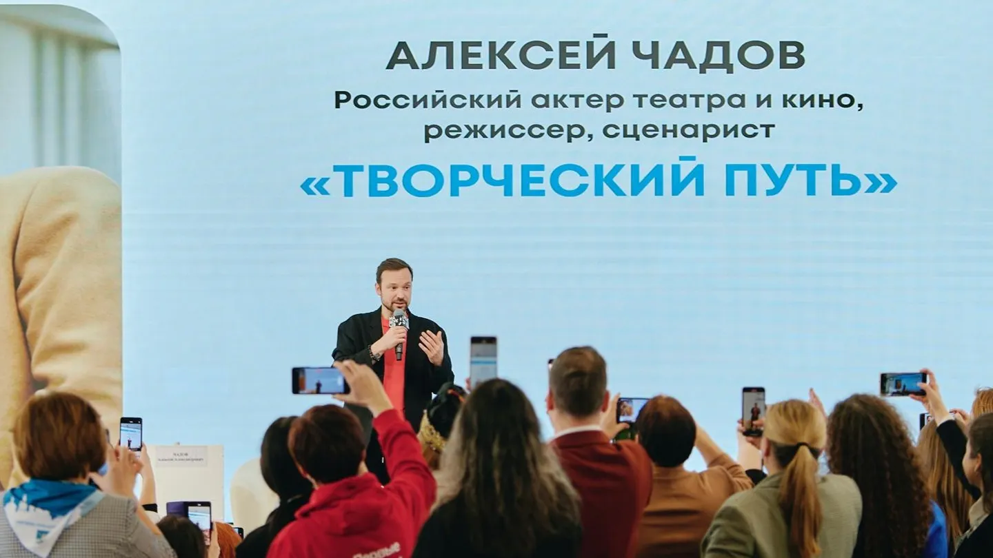 Фото: пресс-служба администрации г.о. Сергиев Посад