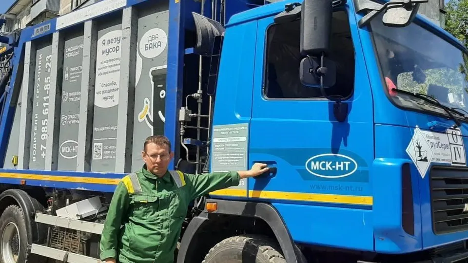 Фото: Министерство по содержанию территорий и государственному жилищному надзору