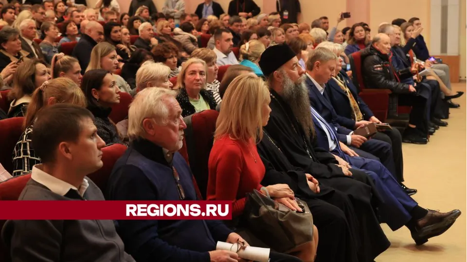 Фото: Алексей Грызлов