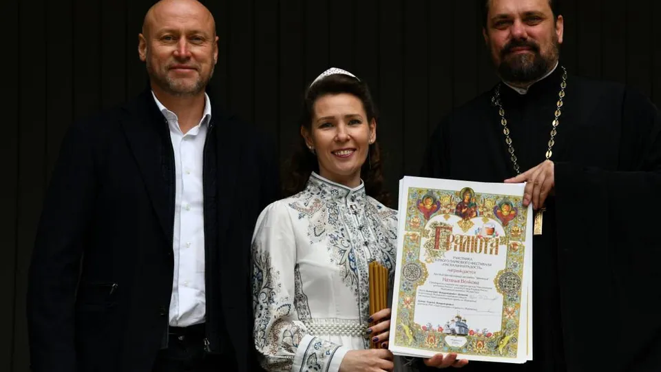 Картинка