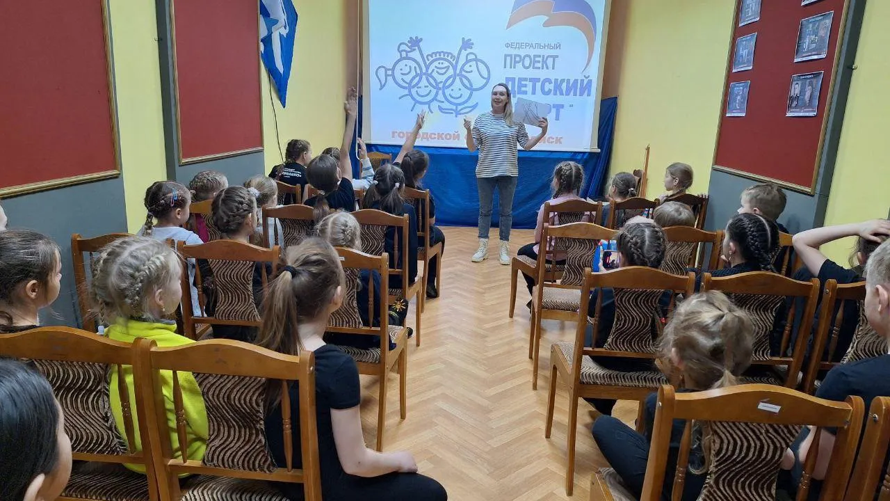 Картинка