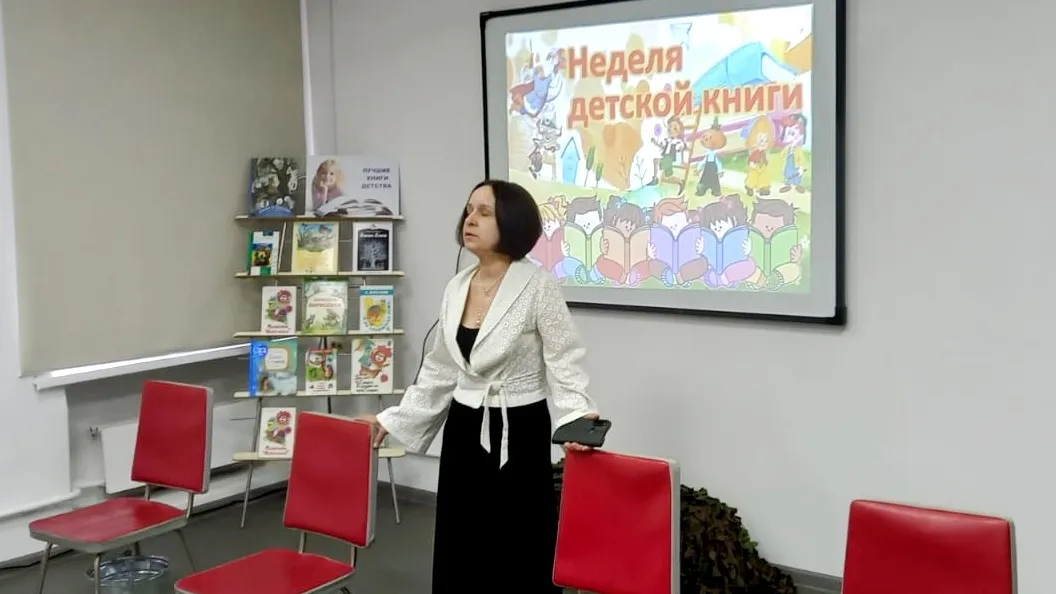 Фото: «Библиотеки Электростали»