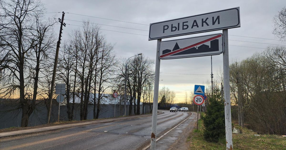 Свет, парк и детская площадка: в Рыбаках начнут решать наболевшие ...