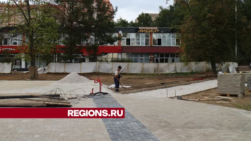 Фото: Иван Федулов