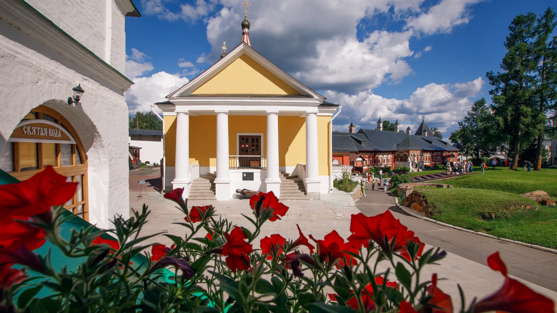 Картинка