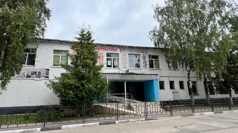 Фото: Минстрой МО