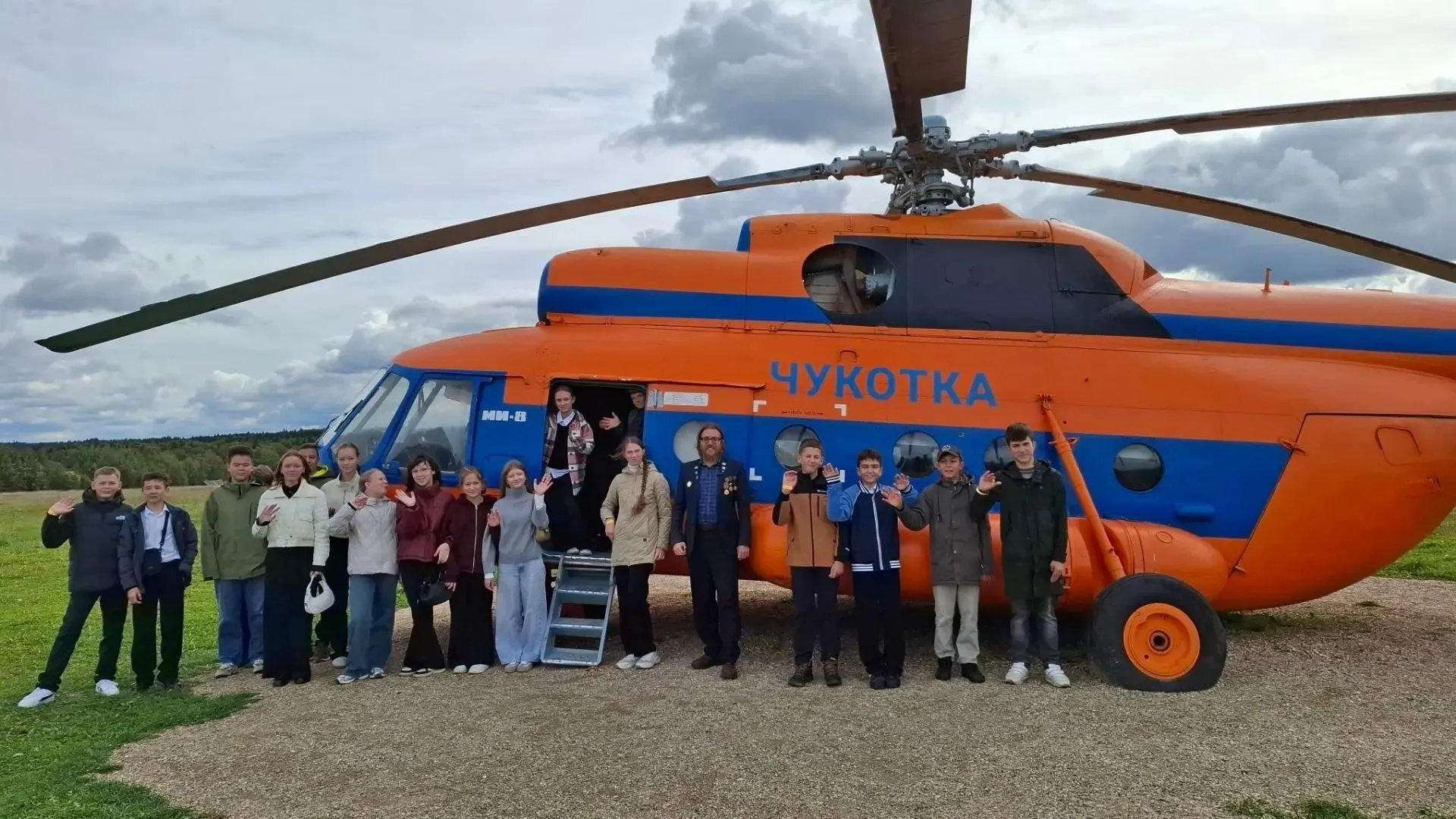 Картинка