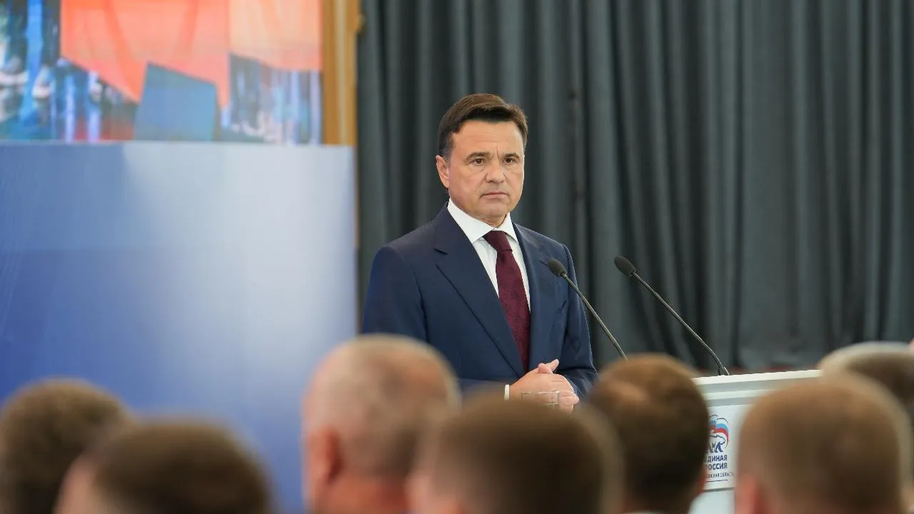 Андрей Воробьев поблагодарил жителей Подмосковья за поддержку и доверие