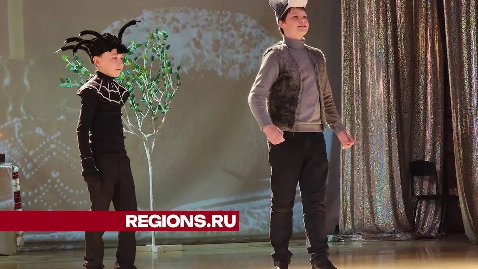Фото: REGIONS/Валерия Исаева