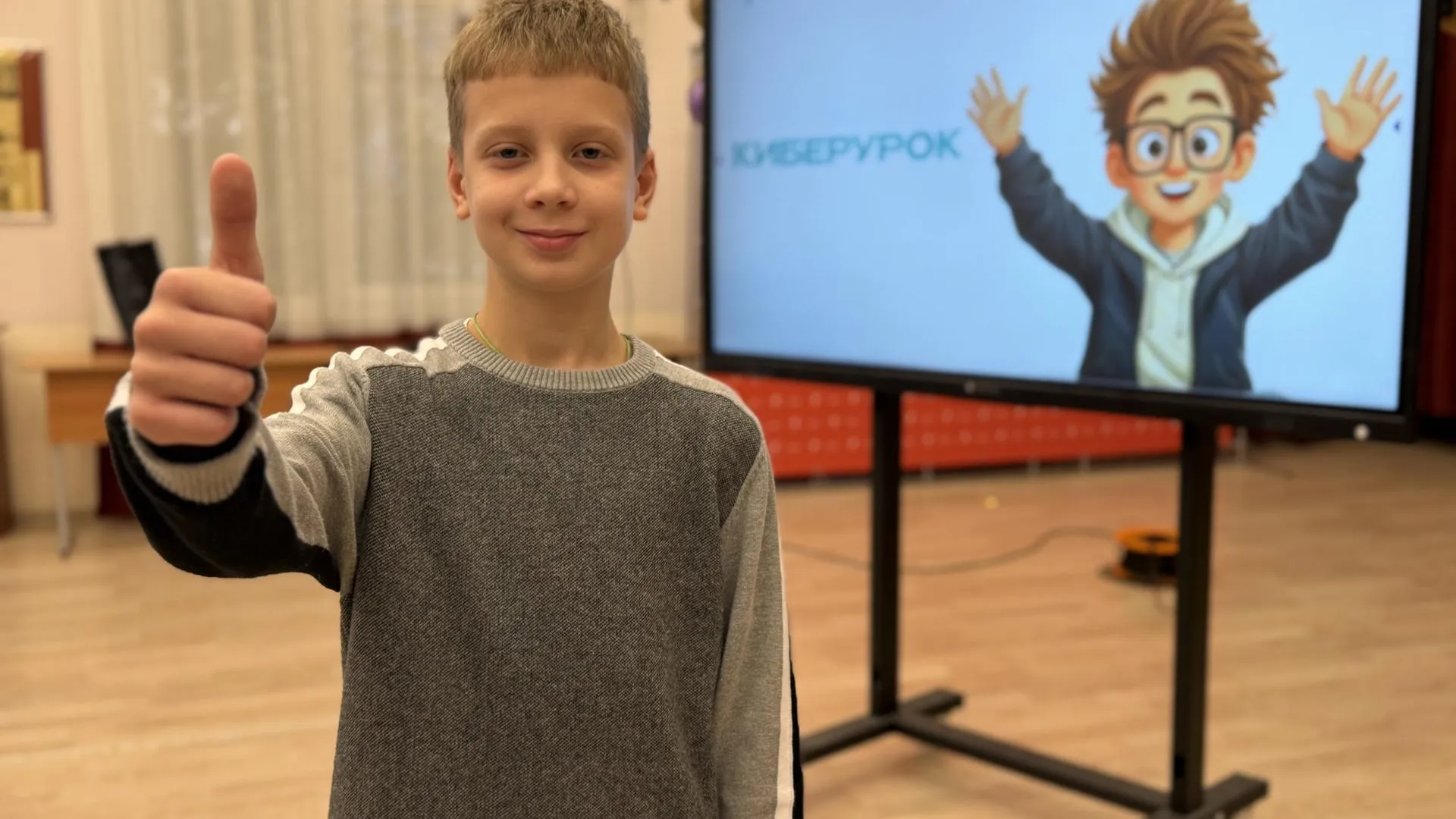 Картинка