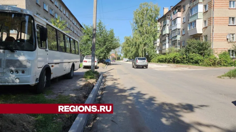 Фото: REGIONS/Александр Степушкин