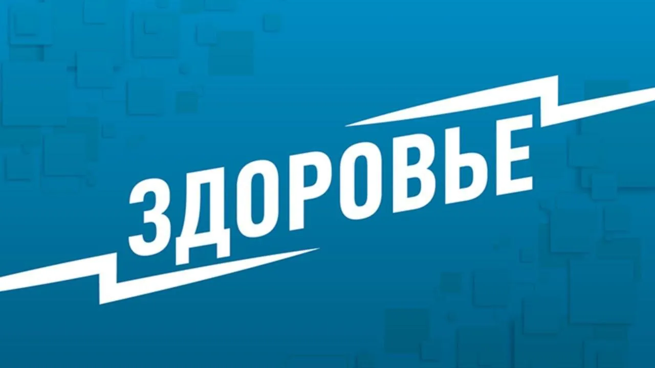 Эксперт развеяла миф о связи генетики и долгожительства