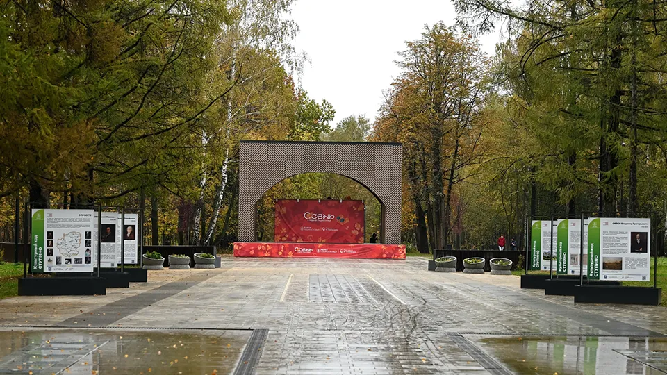 Фото: Сергей Демянюк