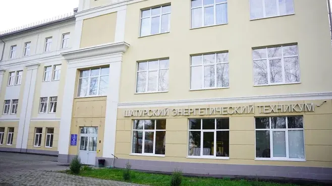 Картинка