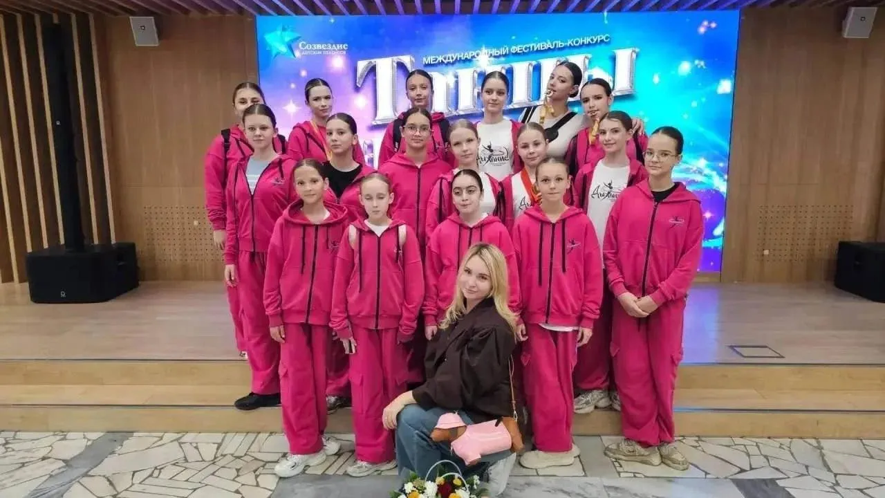 Картинка