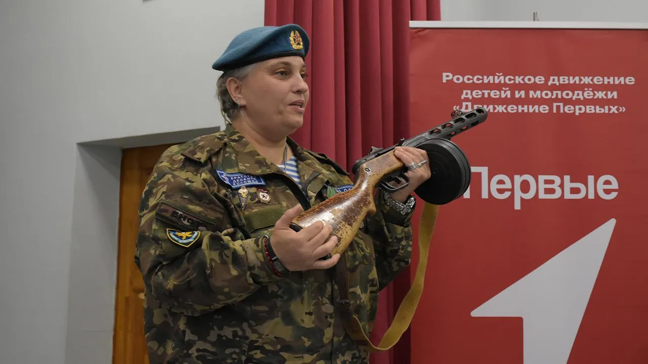 Картинка