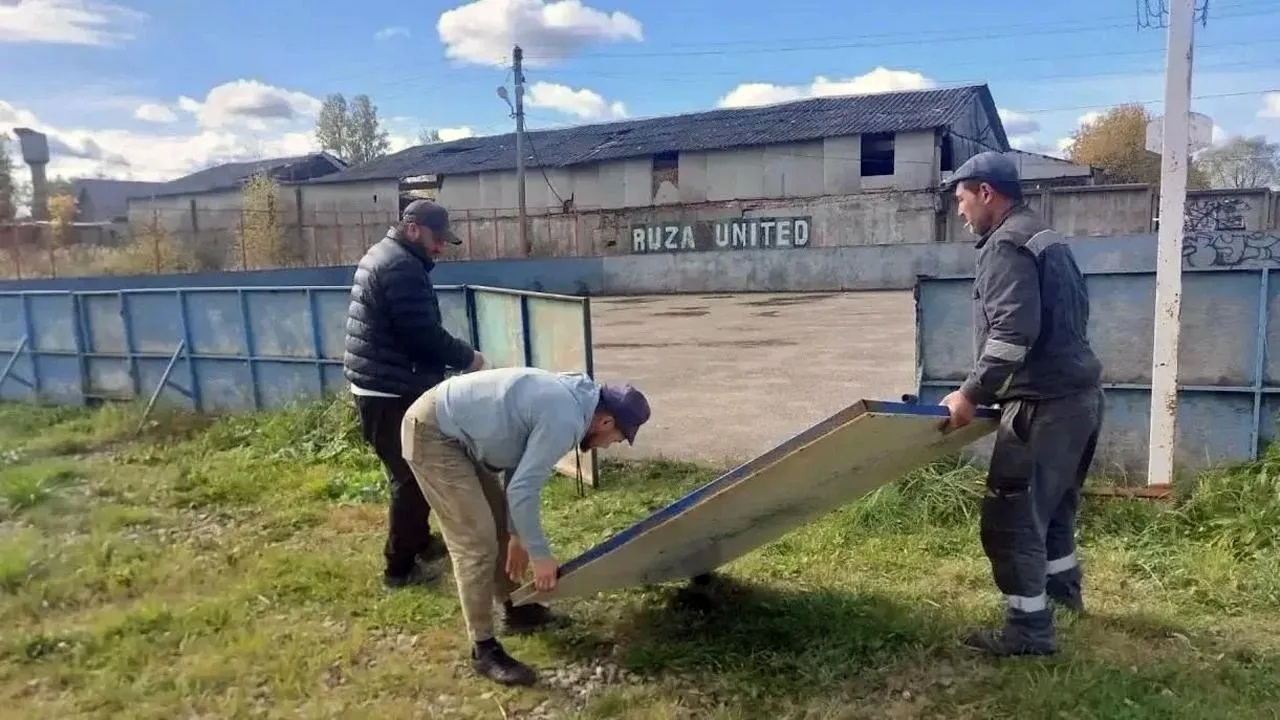 Картинка