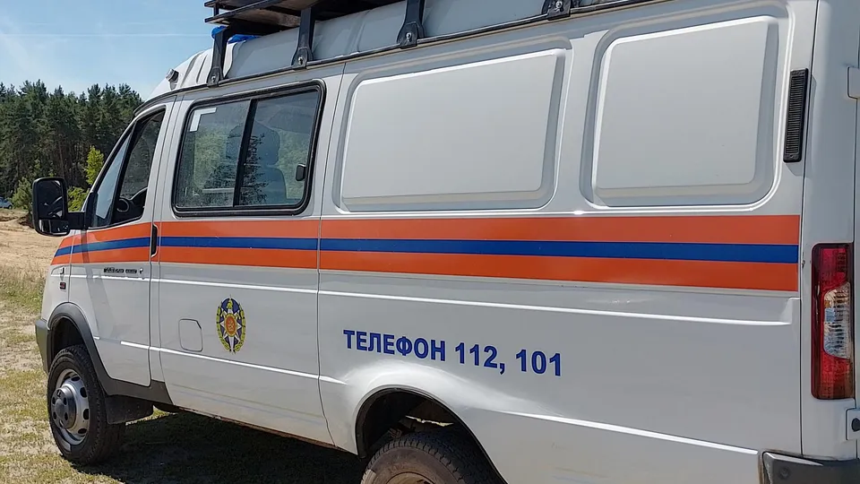 Фото: Мособлпожспас