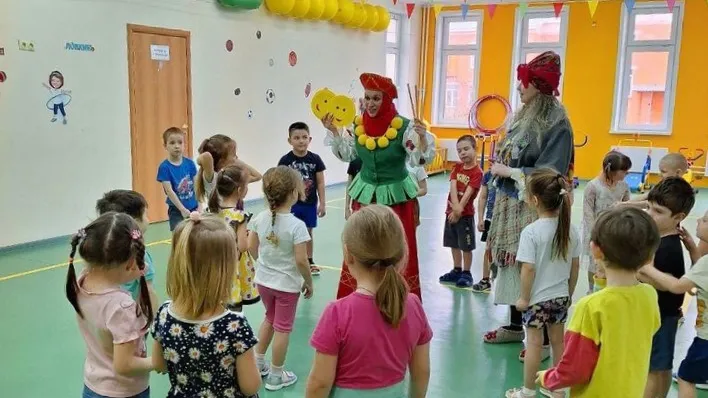 Фото: vk.com/ДК имени В.Н. Леонова