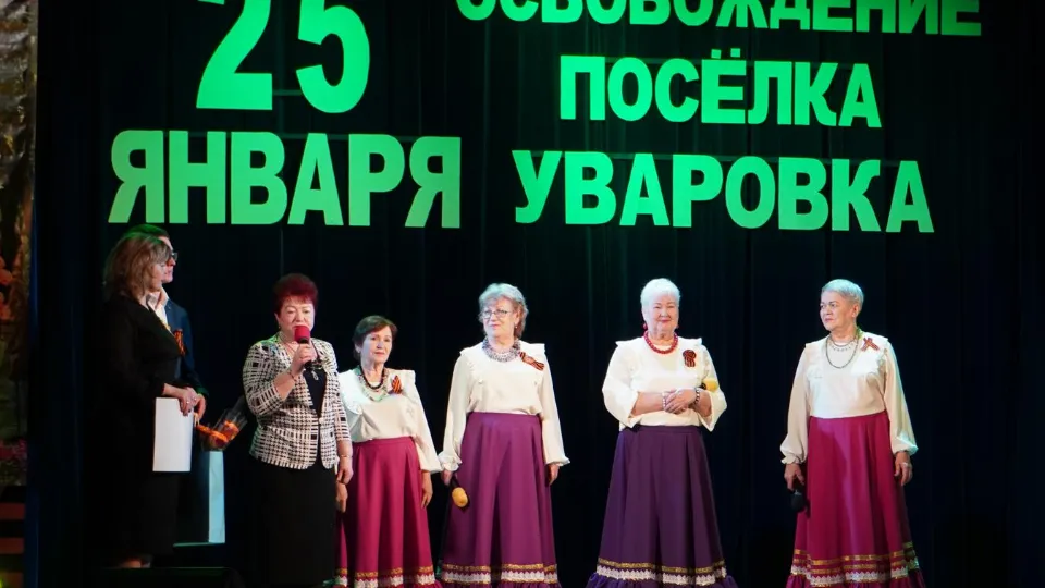 Фото: пресс-служба администрации Можайского м.о.