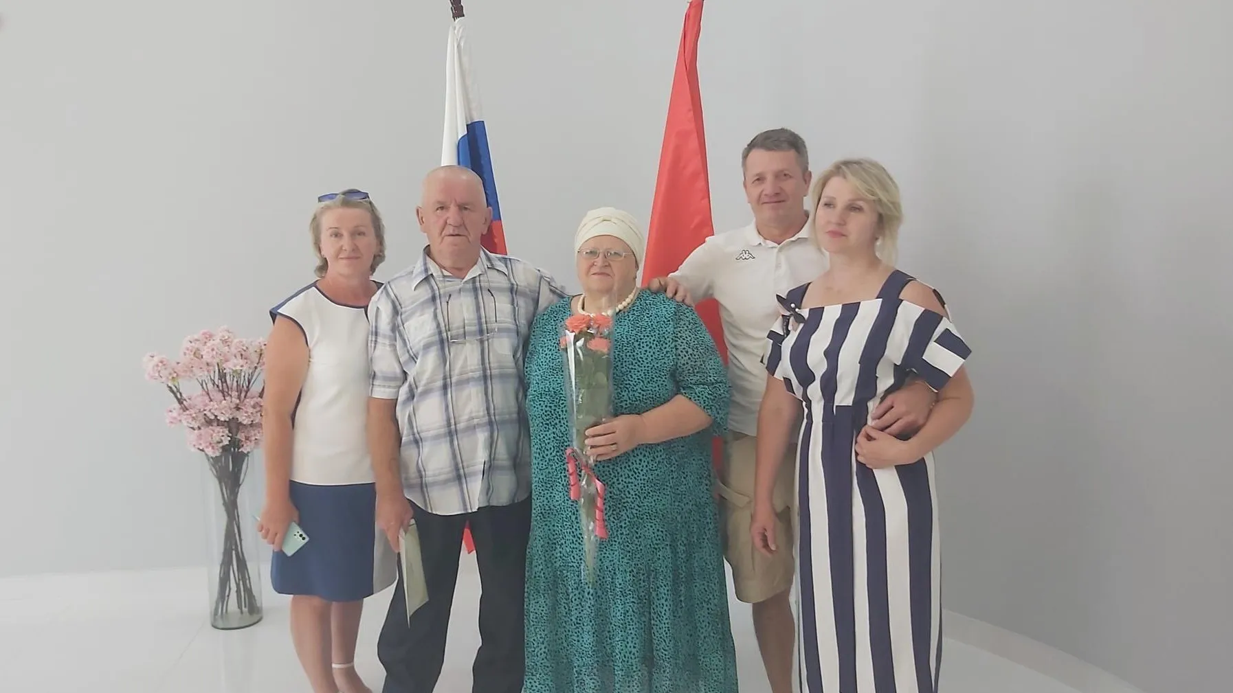 Фото: отдел ЗАГС по Рузскому городскому округу