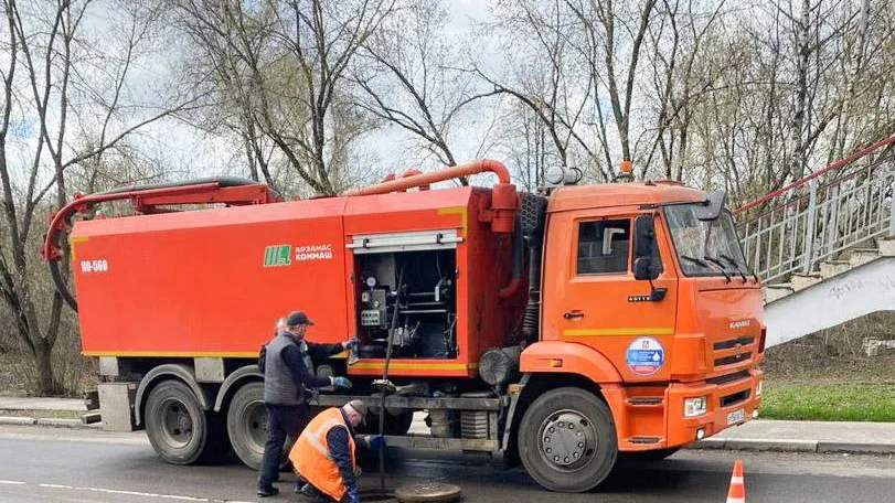 Фото: Министерство ЖКХ МО