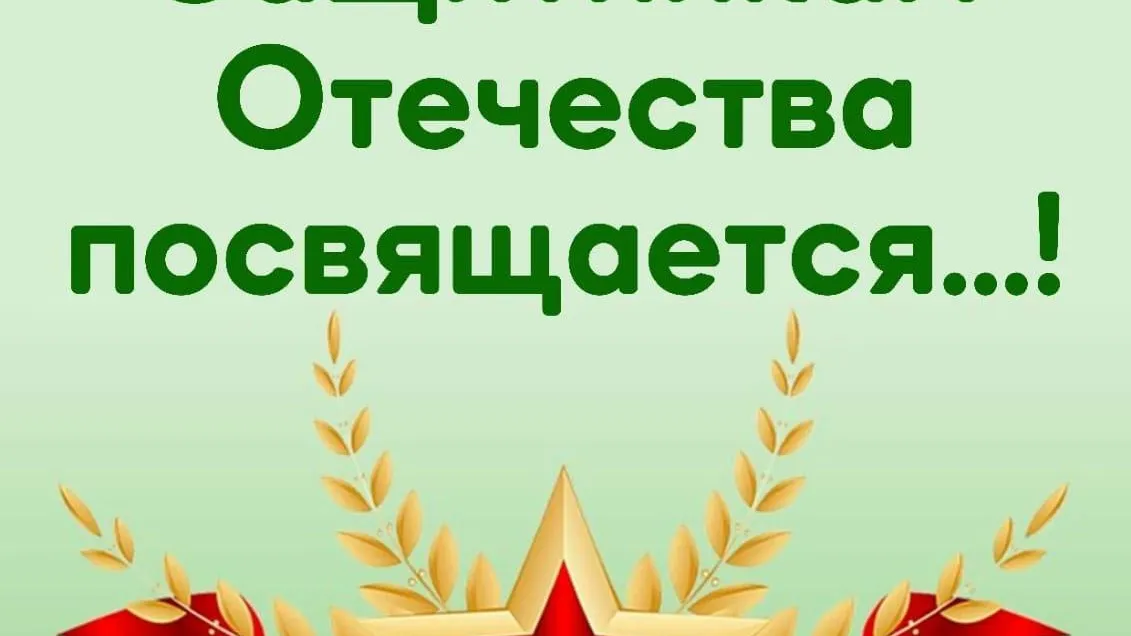 Фото: Центр культурного развития «Подосинковский»/ВКонтакте.