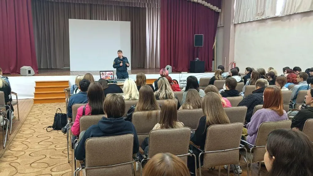 Министерство образования Московской области