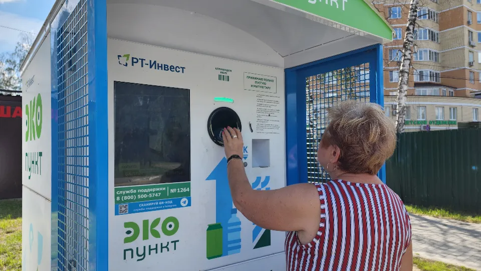 Фото: МедиаБанк Подмосковья/Ирина Моисеева