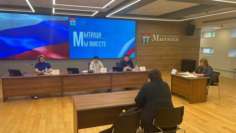 Фото: пресс-служба Администрации городского округа Мытищи