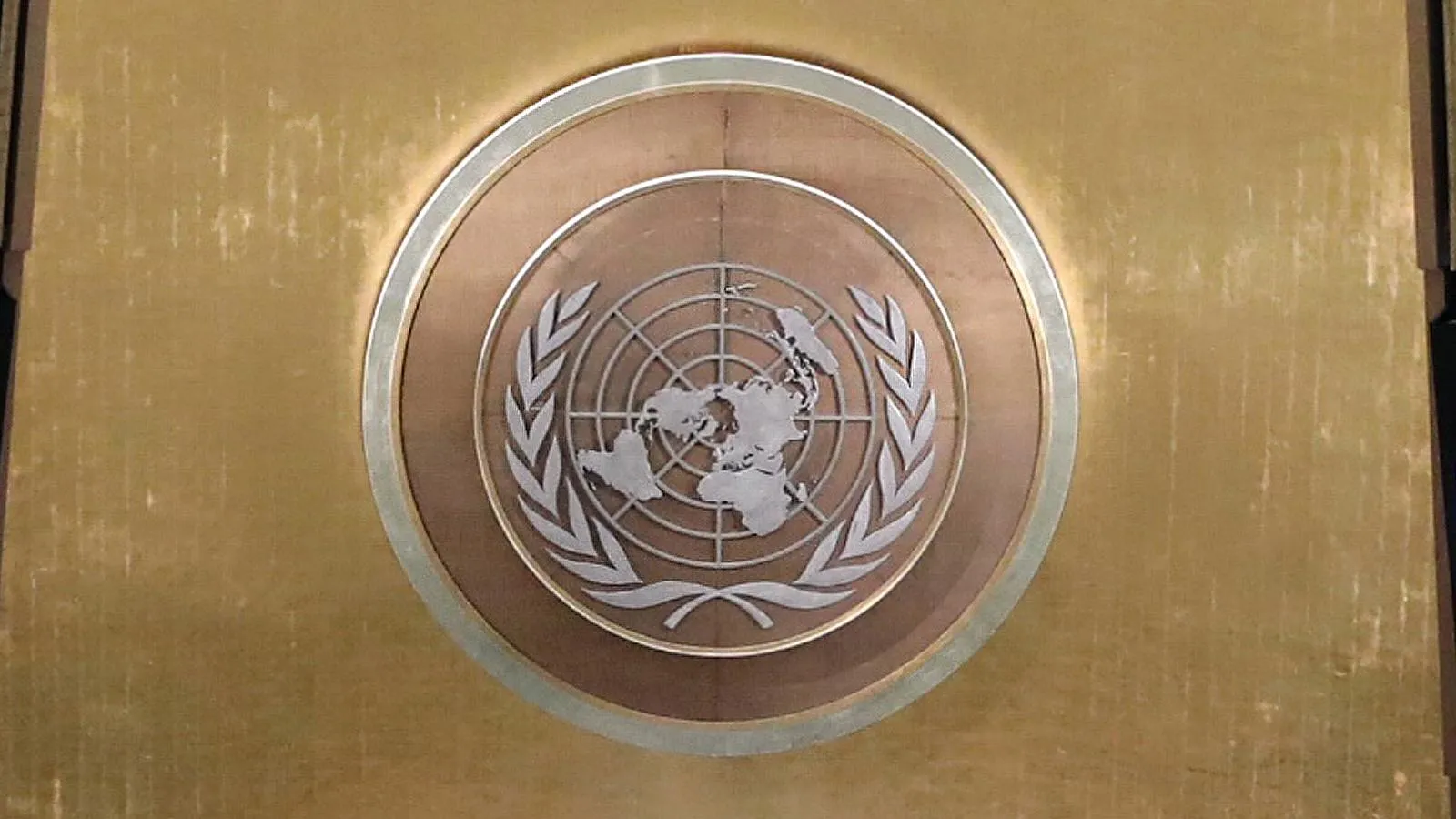 Герб ООН в штаб квартире Нью-Йорка. Iranian Presidency