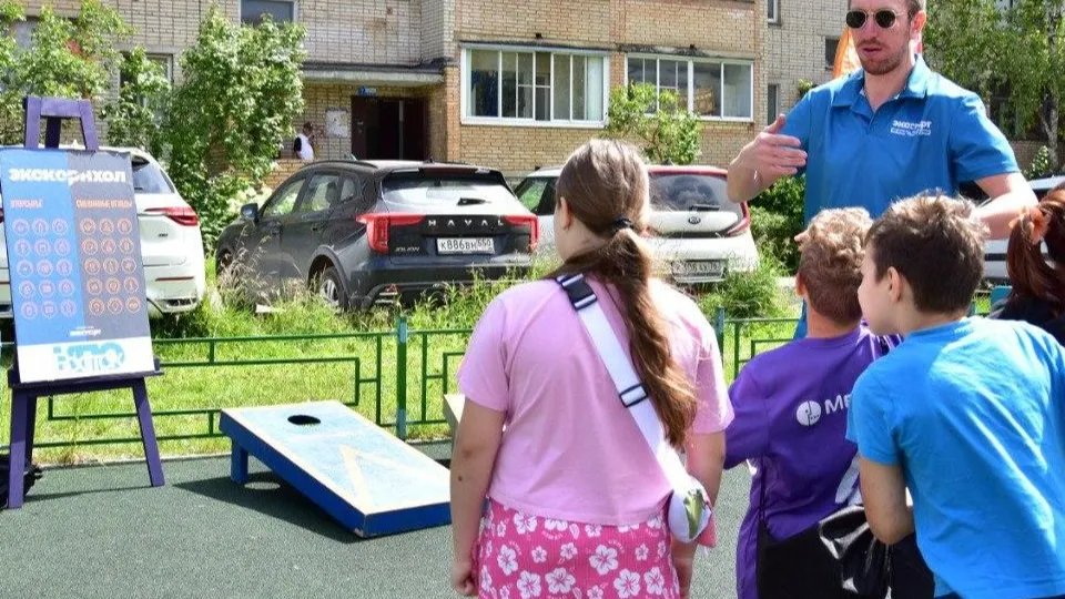 Фото: Министерство по содержанию территорий и государственному жилищному надзору МО