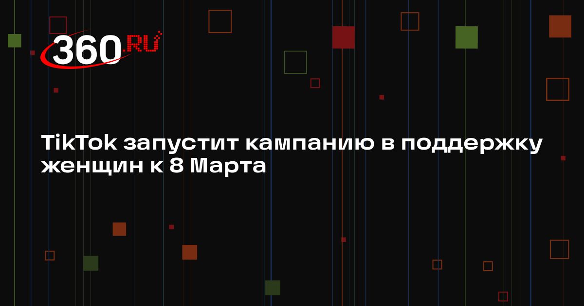 360tv.ru