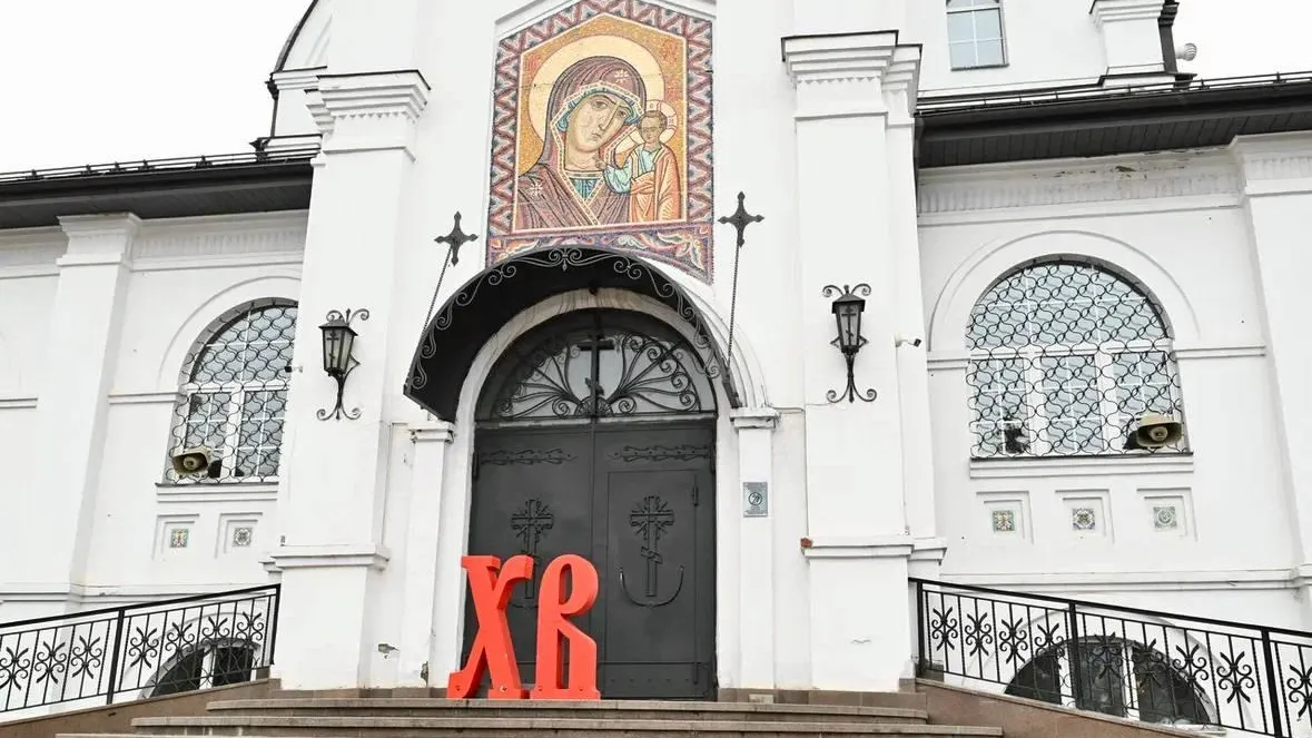 Картинка