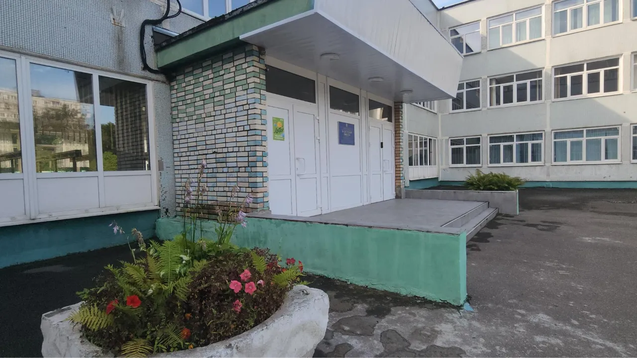 Картинка
