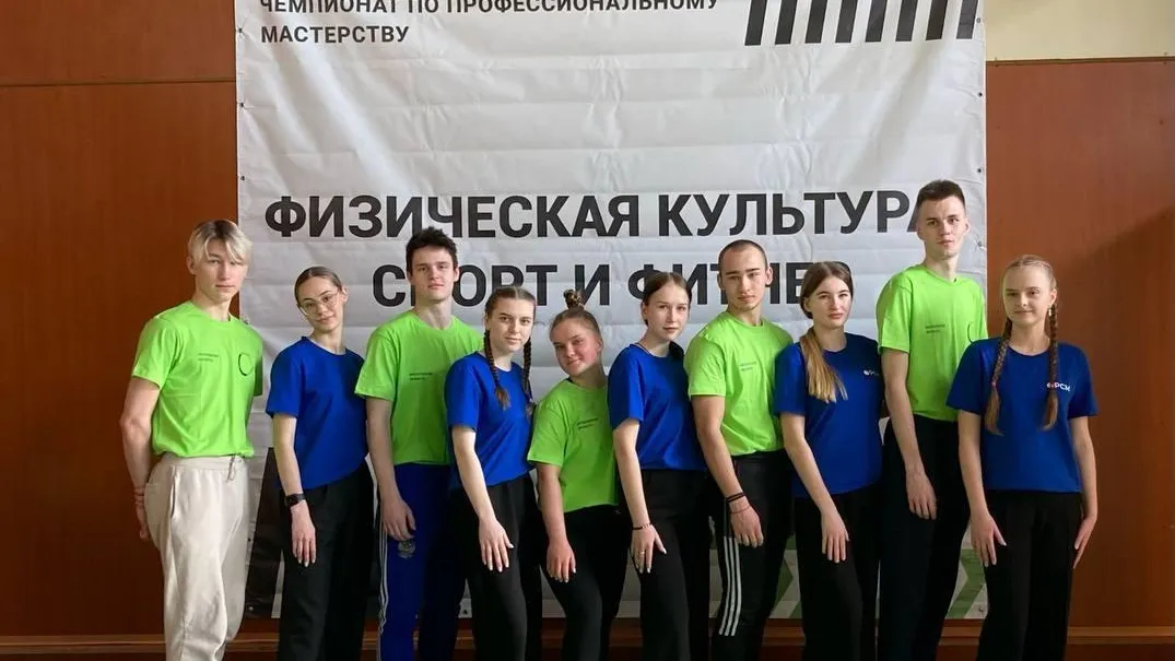 Фото: министерства образования Московской области.