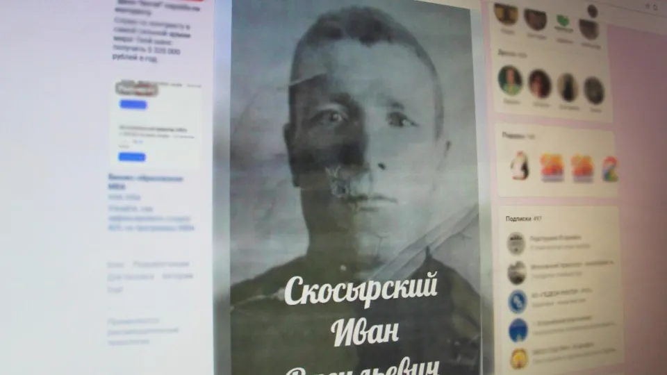 Картинка