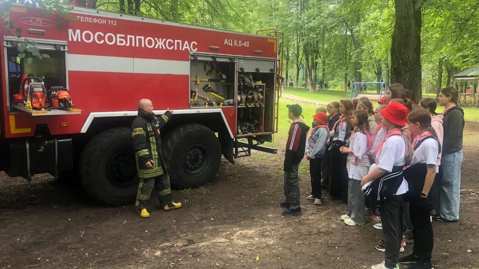 Фото: ГКУ МО «Мособлпожспас»