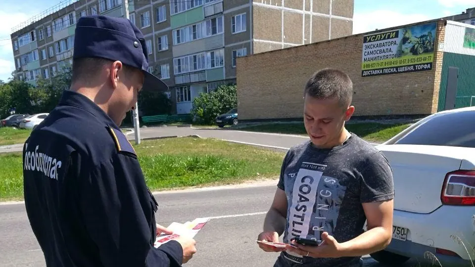 Фото: ГКУ МО «Мособлпожспас»