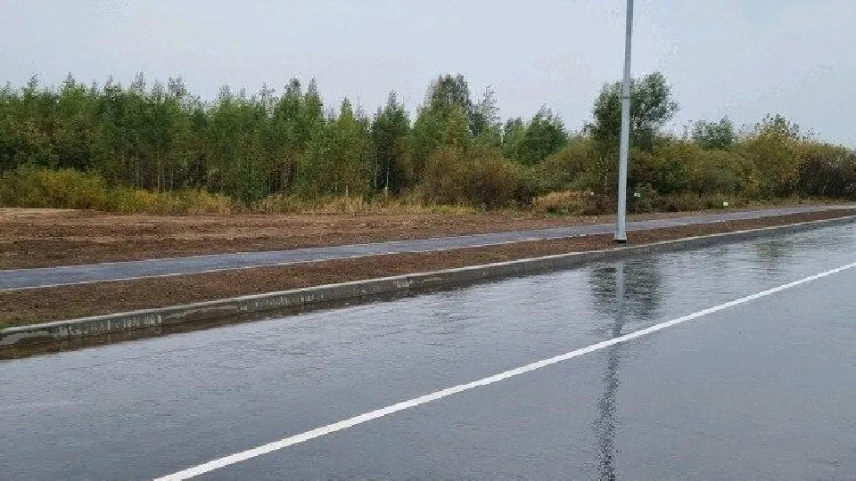 Фото: Главное управление государственного строительного надзора Московской области
